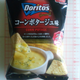 Image for article titled The Delicious World of Japanese Doritos